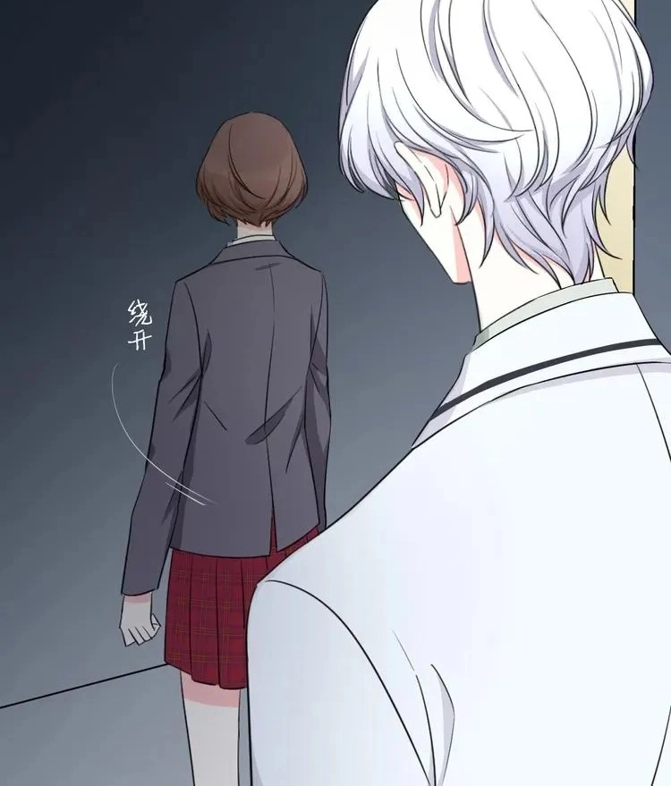 Coherence Chapter 58.5 page 33 - 