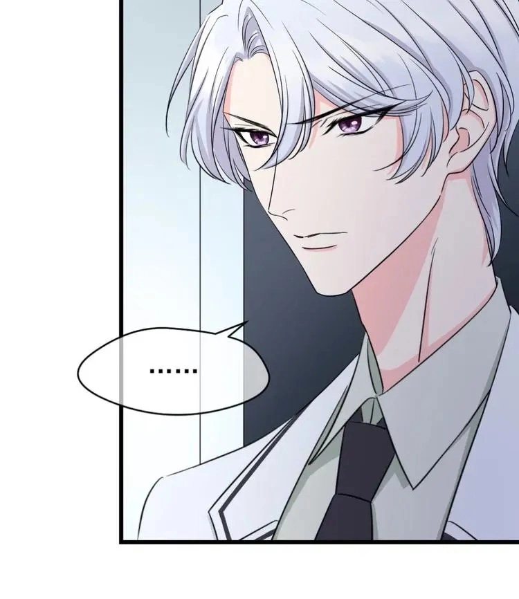 Coherence Chapter 58.5 page 9 - 