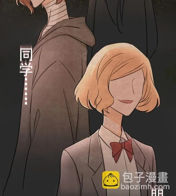 Coherence Chapter 58 page 40 - 