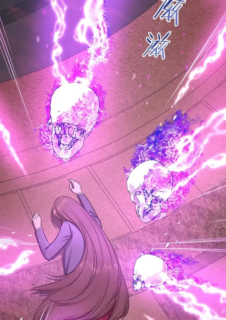 Coherence Chapter 58 page 57 - 