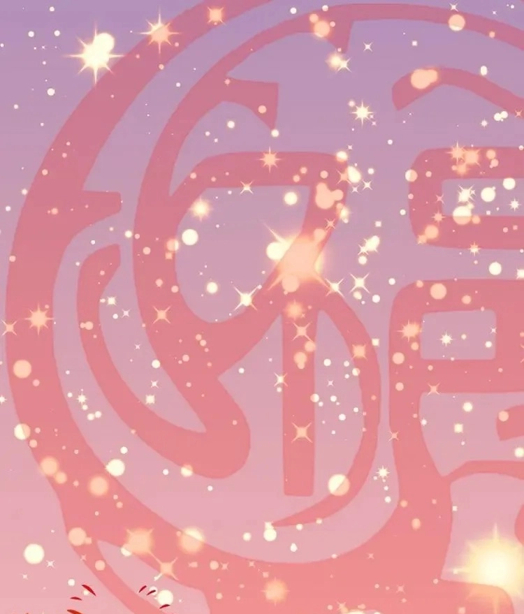 Coherence Chapter 58 page 67 - 