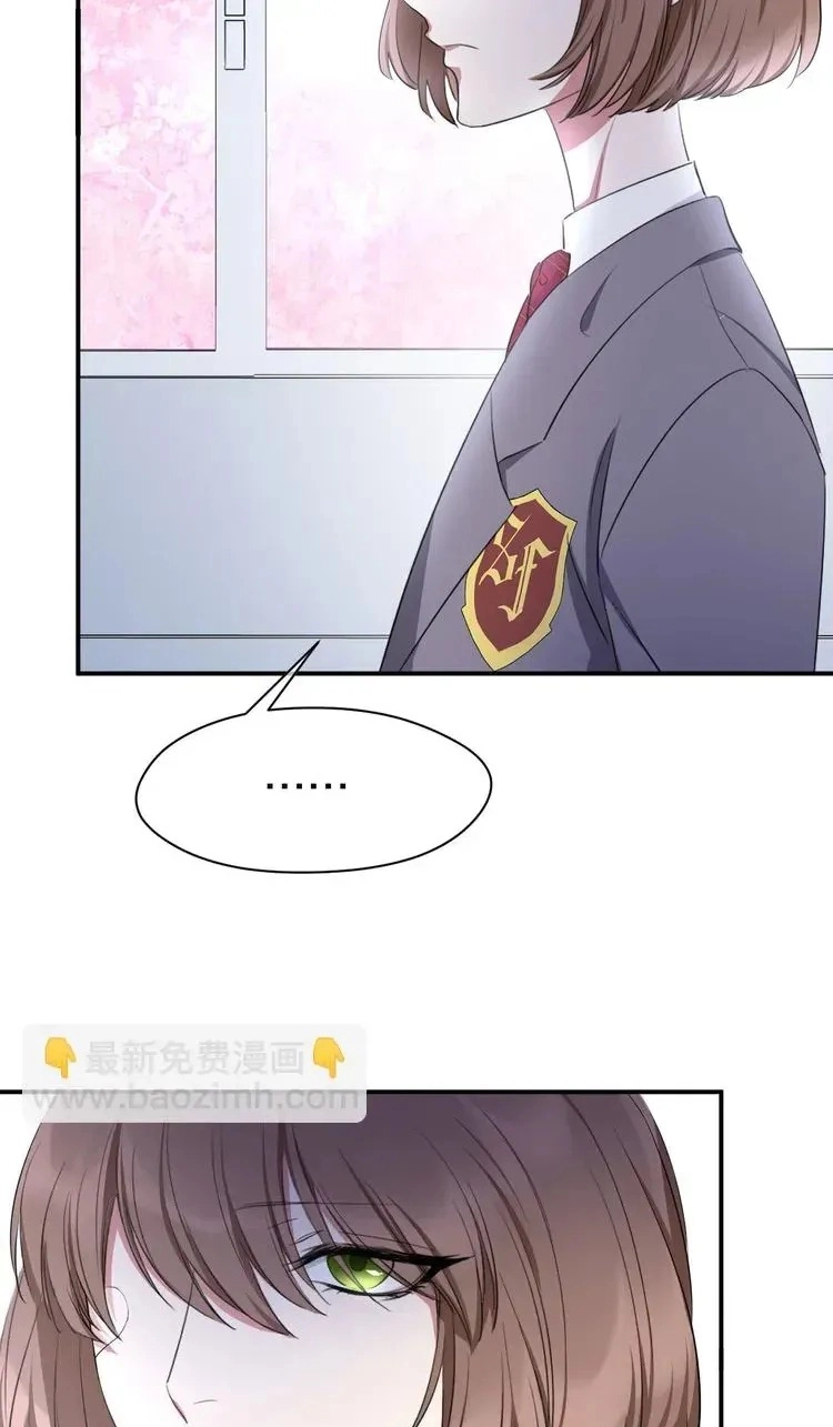 Coherence Chapter 59 page 61 - 