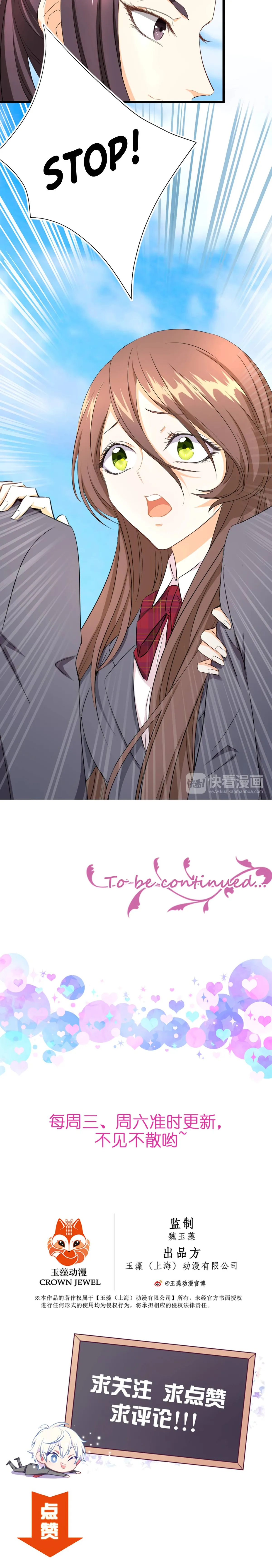 Coherence Chapter 6 page 9 - 