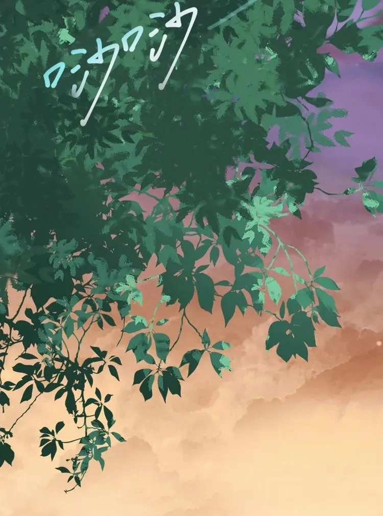 Coherence Chapter 60 page 13 - 