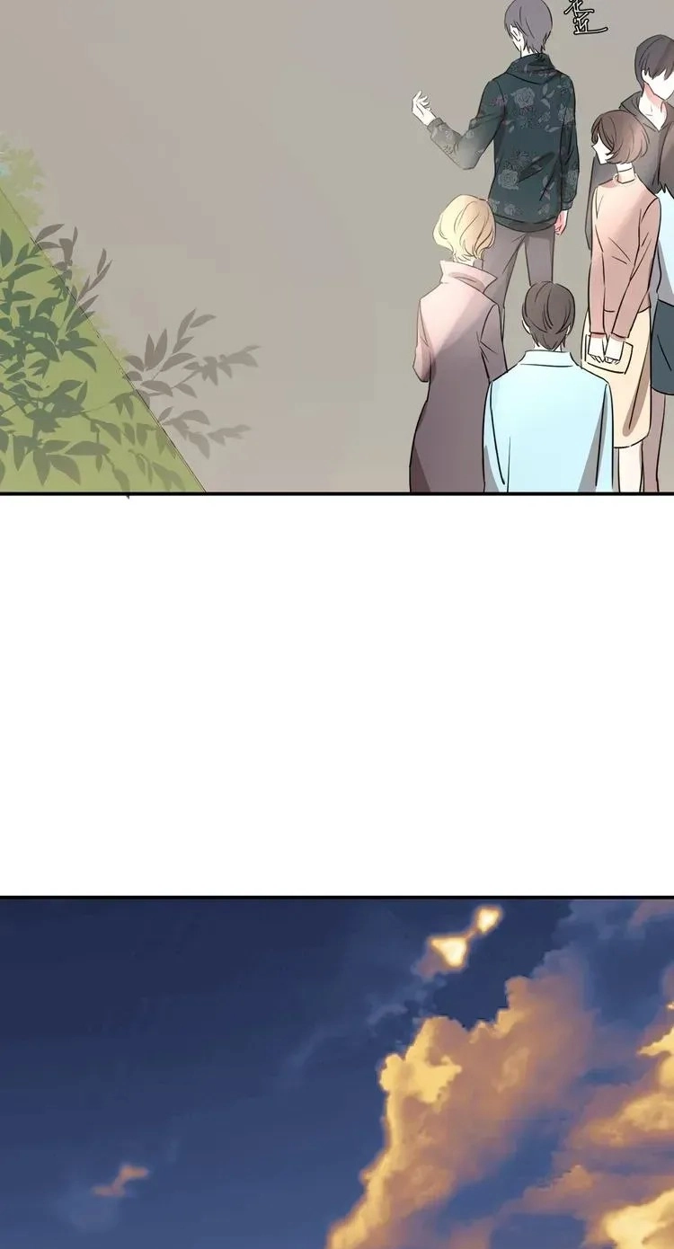 Coherence Chapter 60 page 29 - 