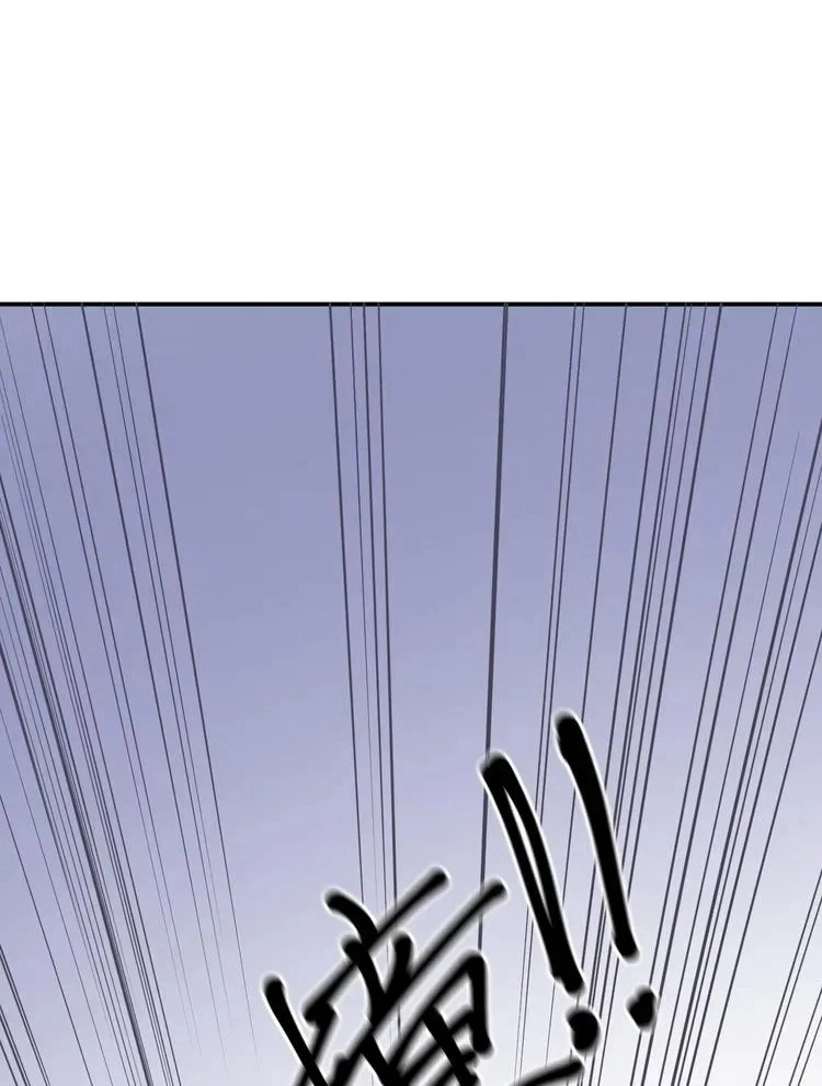 Coherence Chapter 60 page 6 - 