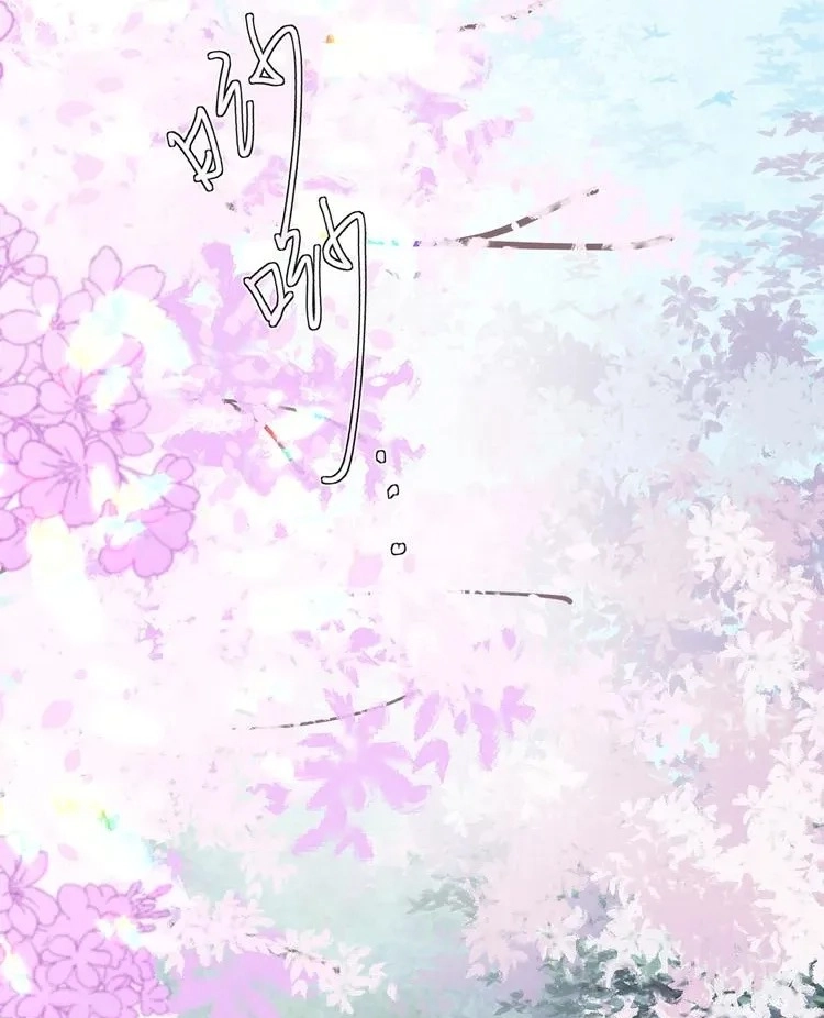 Coherence Chapter 61 page 38 - 