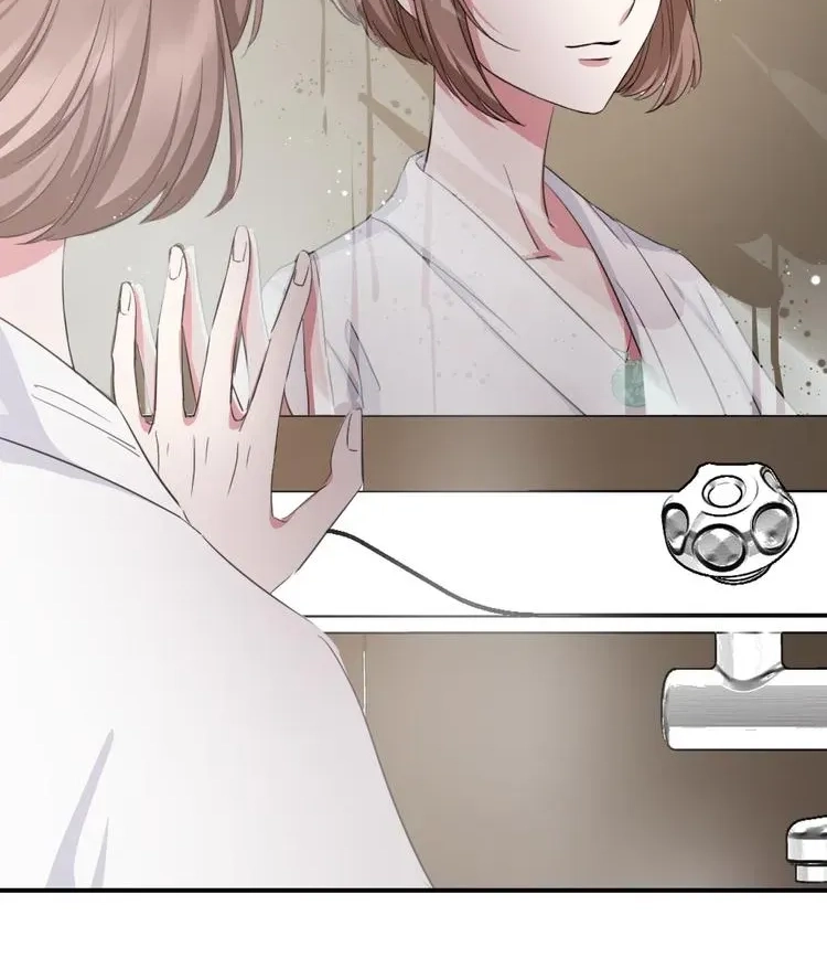 Coherence Chapter 61 page 6 - 