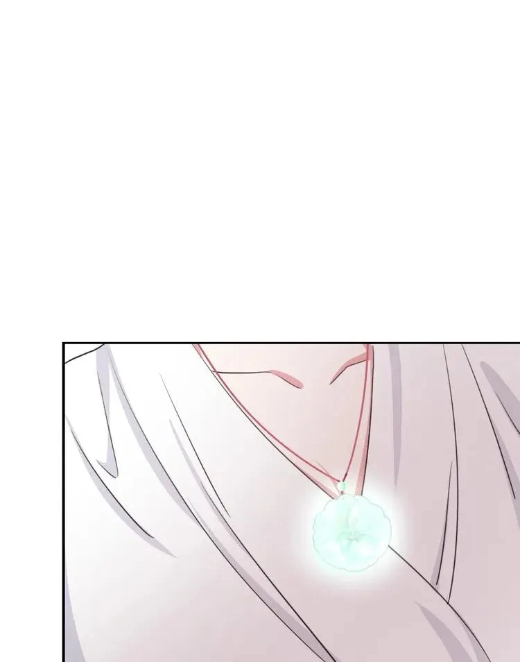 Coherence Chapter 61 page 7 - 