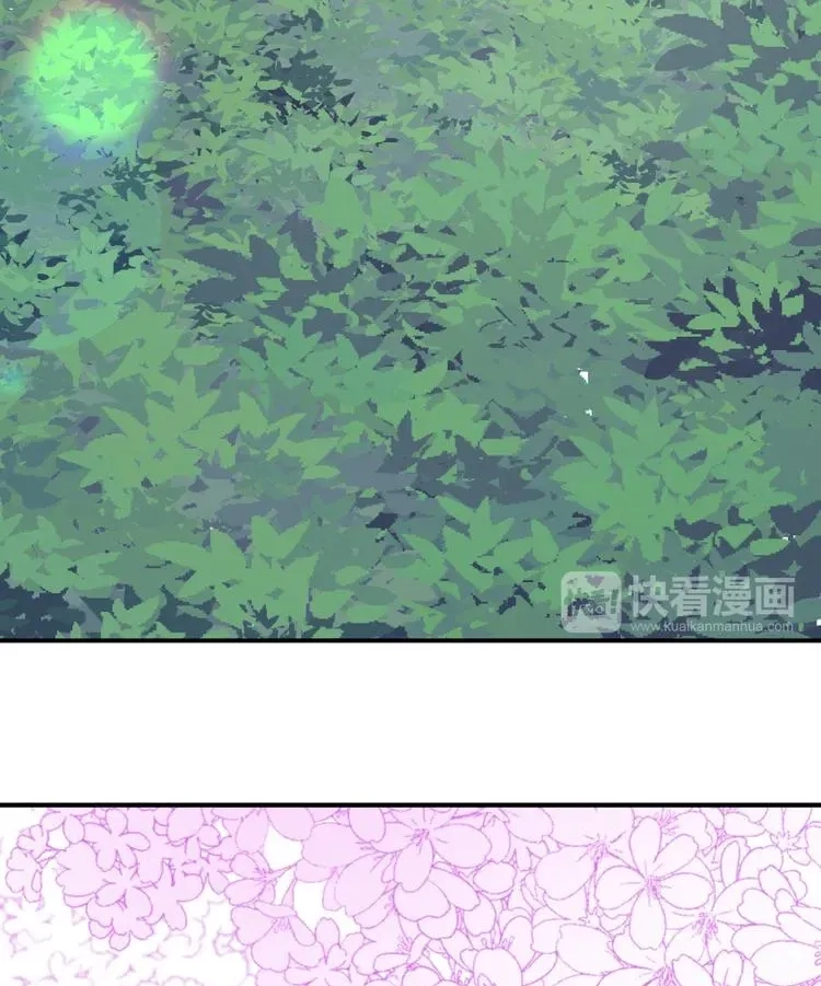 Coherence Chapter 61 page 62 - 