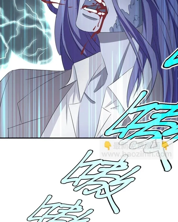 Coherence Chapter 62 page 22 - 