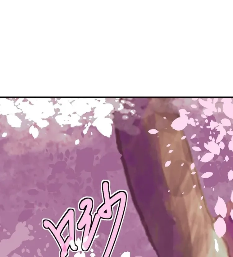 Coherence Chapter 62 page 35 - 