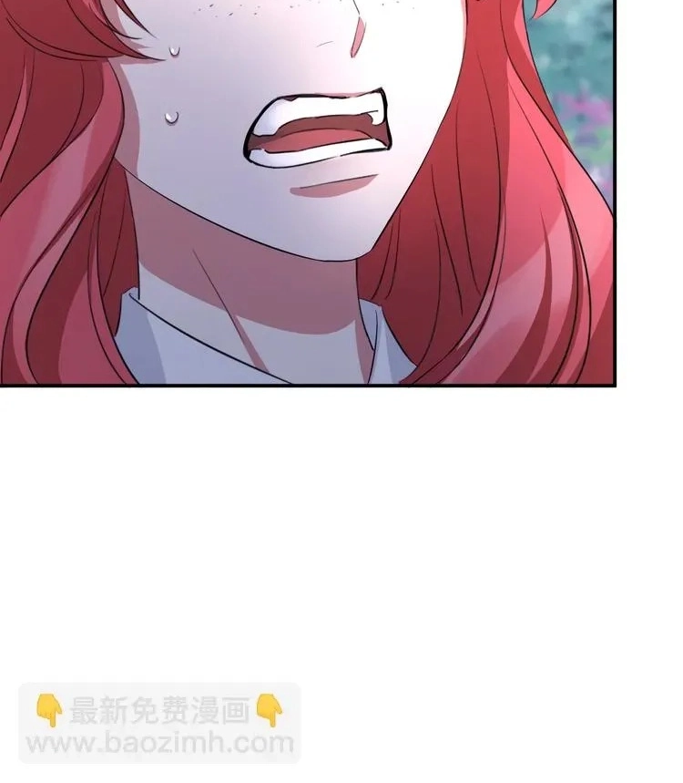 Coherence Chapter 62 page 63 - 