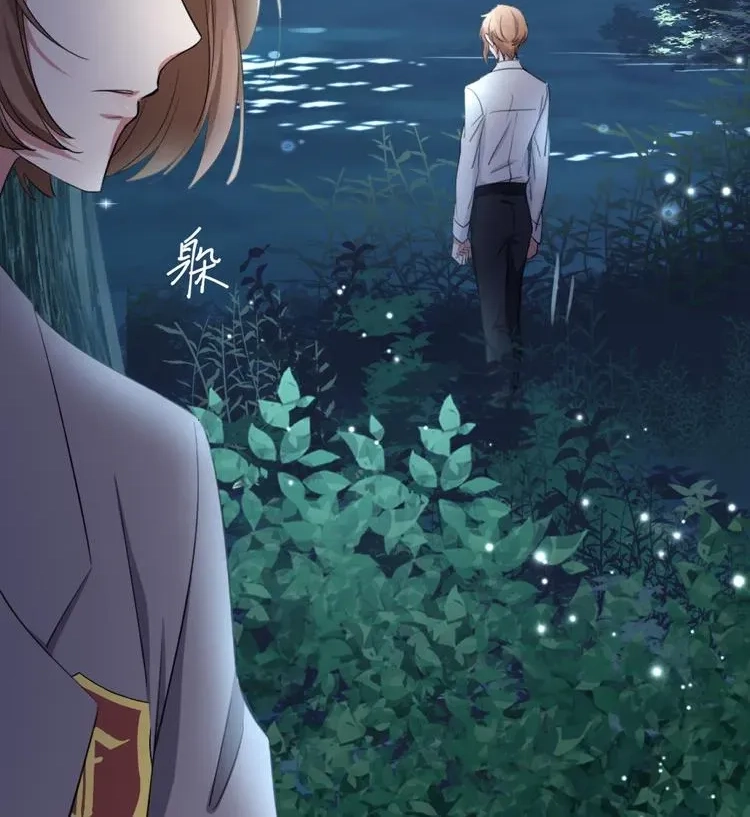 Coherence Chapter 64 page 14 - 