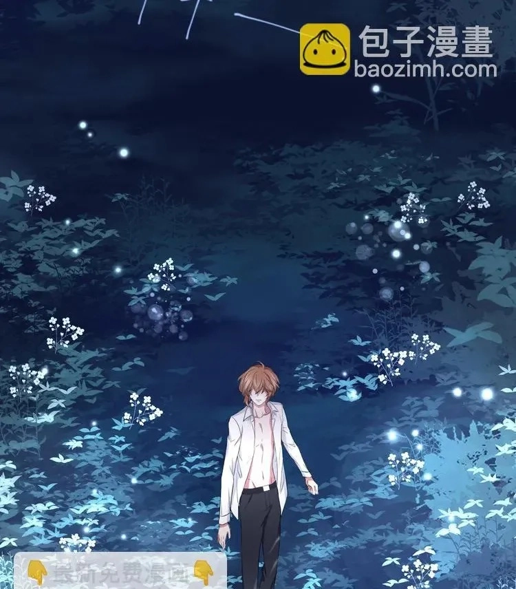 Coherence Chapter 64 page 35 - 