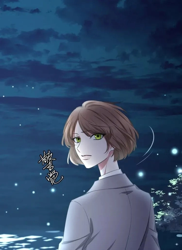 Coherence Chapter 64 page 5 - 