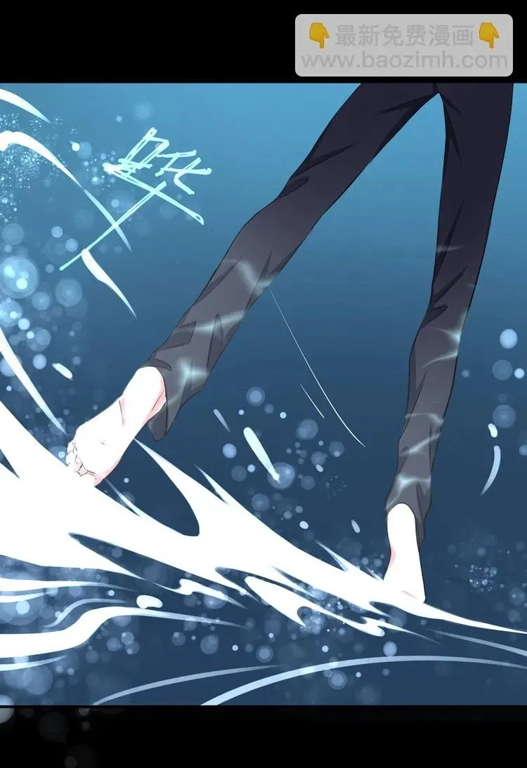 Coherence Chapter 64 page 47 - 