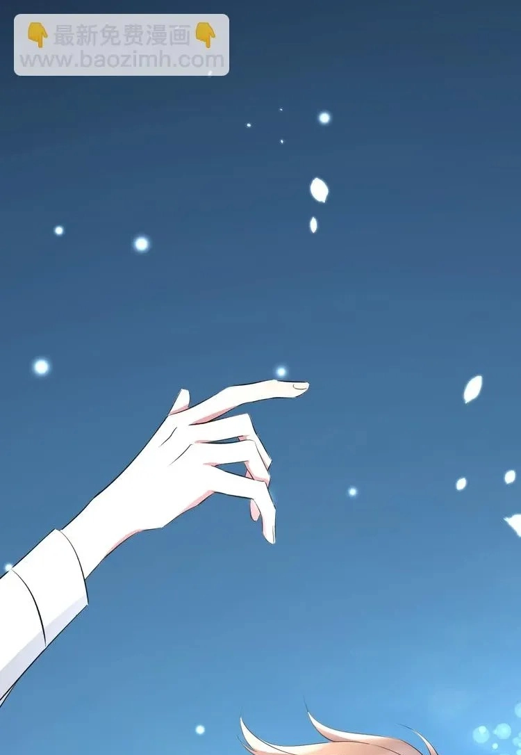 Coherence Chapter 64 page 49 - 