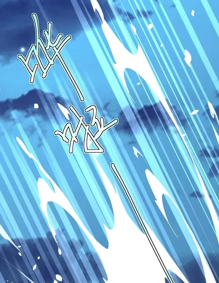 Coherence Chapter 64 page 60 - 