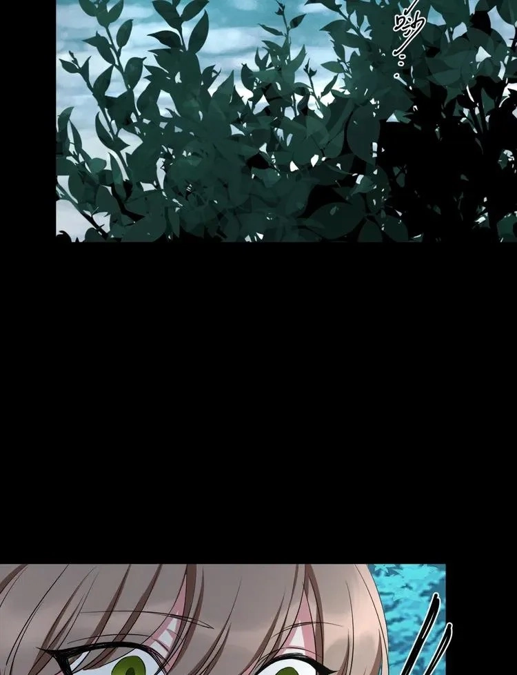 Coherence Chapter 64 page 71 - 