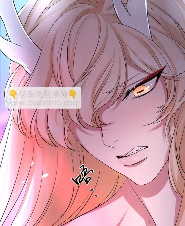 Coherence Chapter 66 page 42 - 