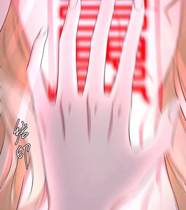 Coherence Chapter 66 page 51 - 