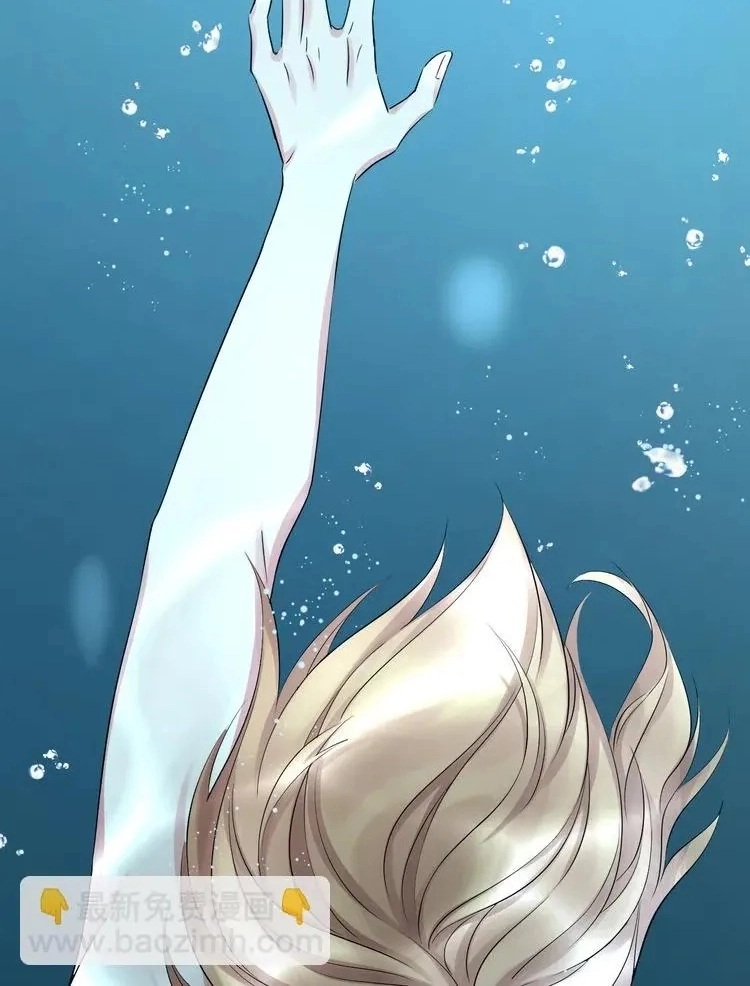 Coherence Chapter 66 page 74 - 