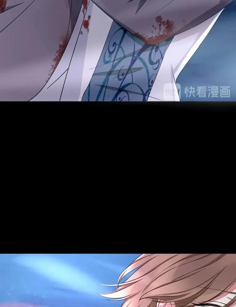 Coherence Chapter 68 page 21 - 