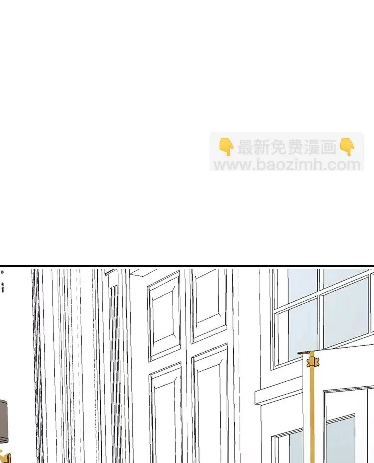 Coherence Chapter 69 page 75 - 