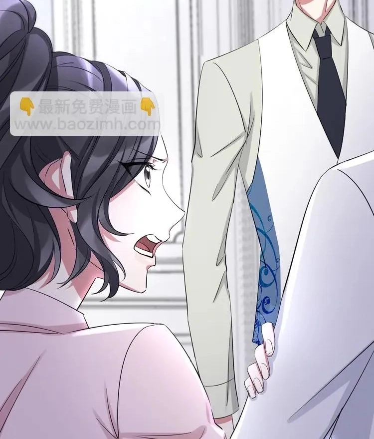 Coherence Chapter 70 page 31 - 