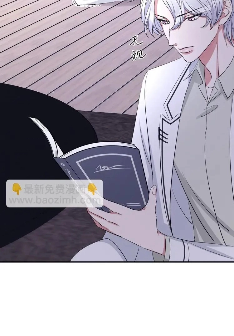 Coherence Chapter 70 page 50 - 