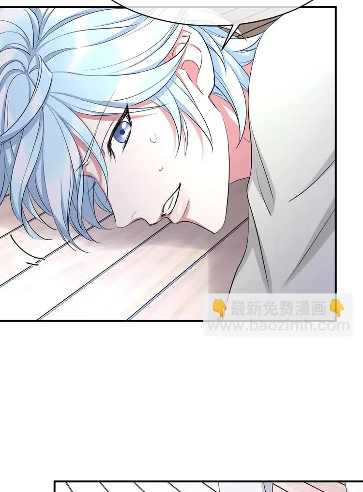 Coherence Chapter 70 page 53 - 