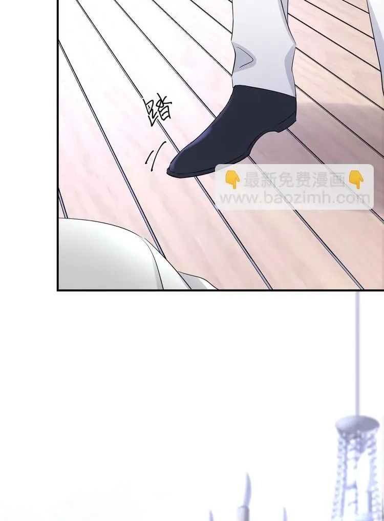 Coherence Chapter 70 page 54 - 