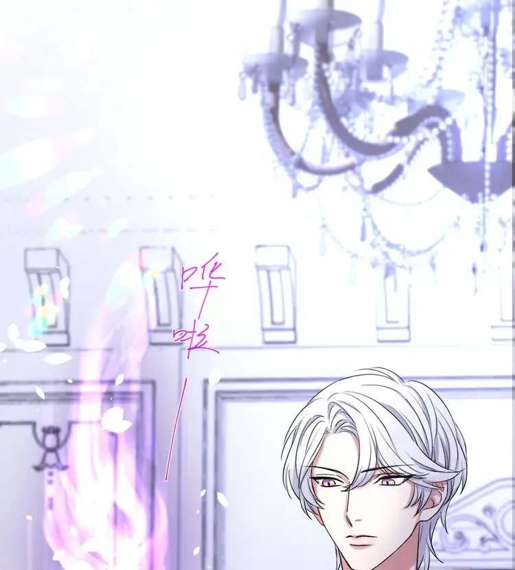 Coherence Chapter 70 page 55 - 