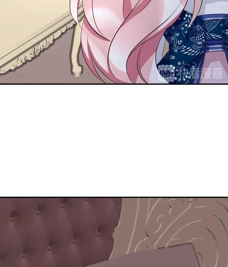 Coherence Chapter 71 page 21 - 
