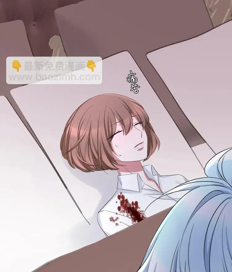 Coherence Chapter 71 page 22 - 