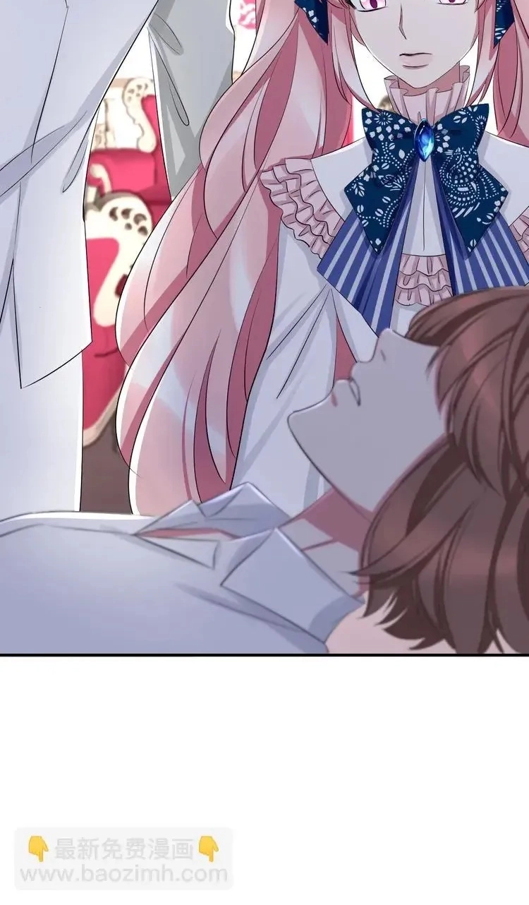 Coherence Chapter 71 page 27 - 