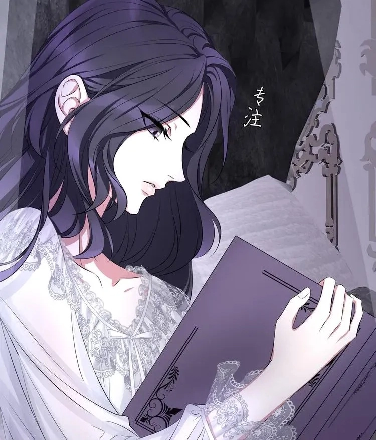 Coherence Chapter 71 page 48 - 