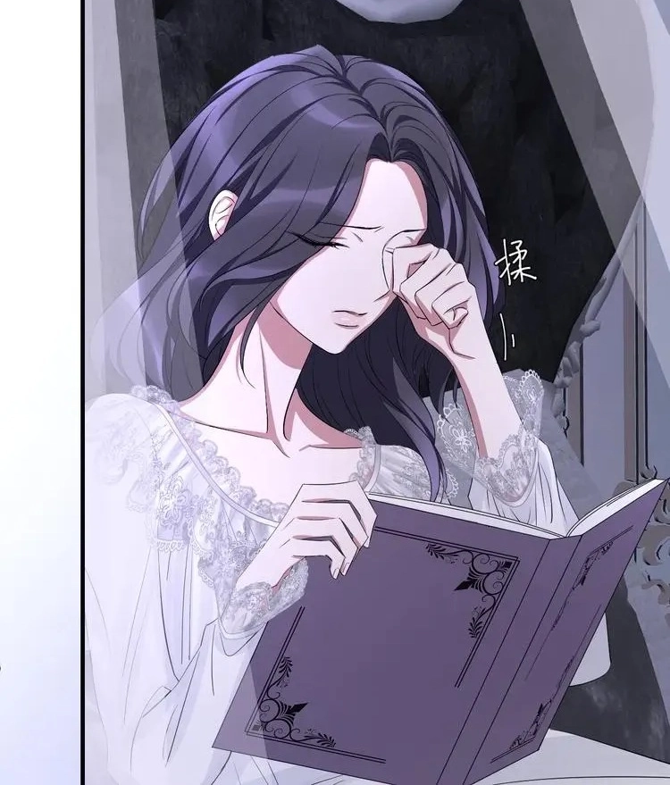 Coherence Chapter 71 page 52 - 