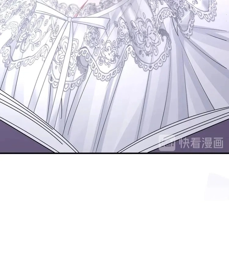 Coherence Chapter 71 page 56 - 