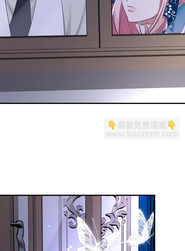 Coherence Chapter 71 page 61 - 