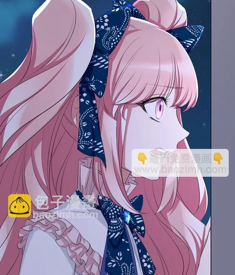 Coherence Chapter 71 page 69 - 
