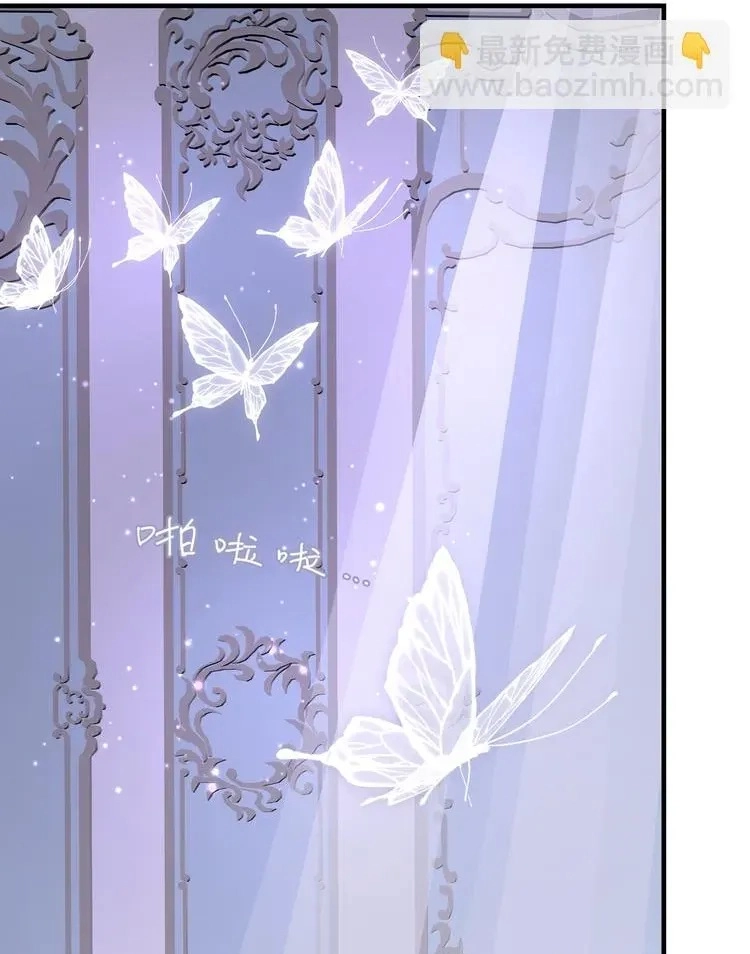Coherence Chapter 71 page 71 - 