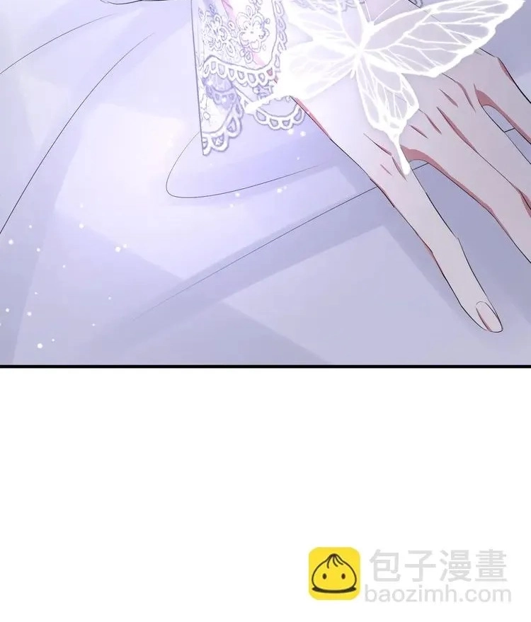 Coherence Chapter 71 page 74 - 