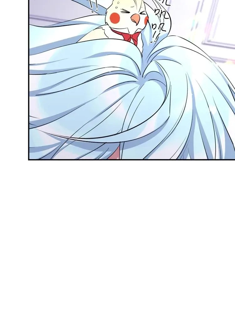 Coherence Chapter 71 page 9 - 