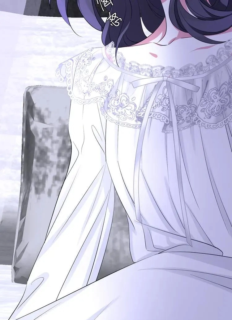 Coherence Chapter 72 page 15 - 