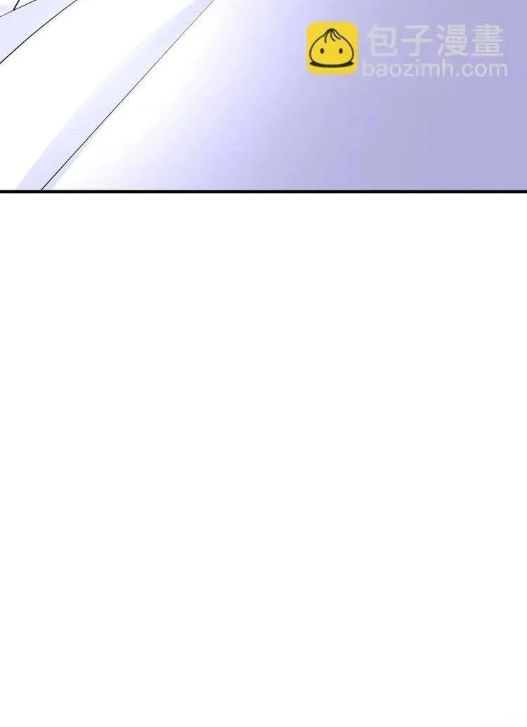 Coherence Chapter 72 page 16 - 