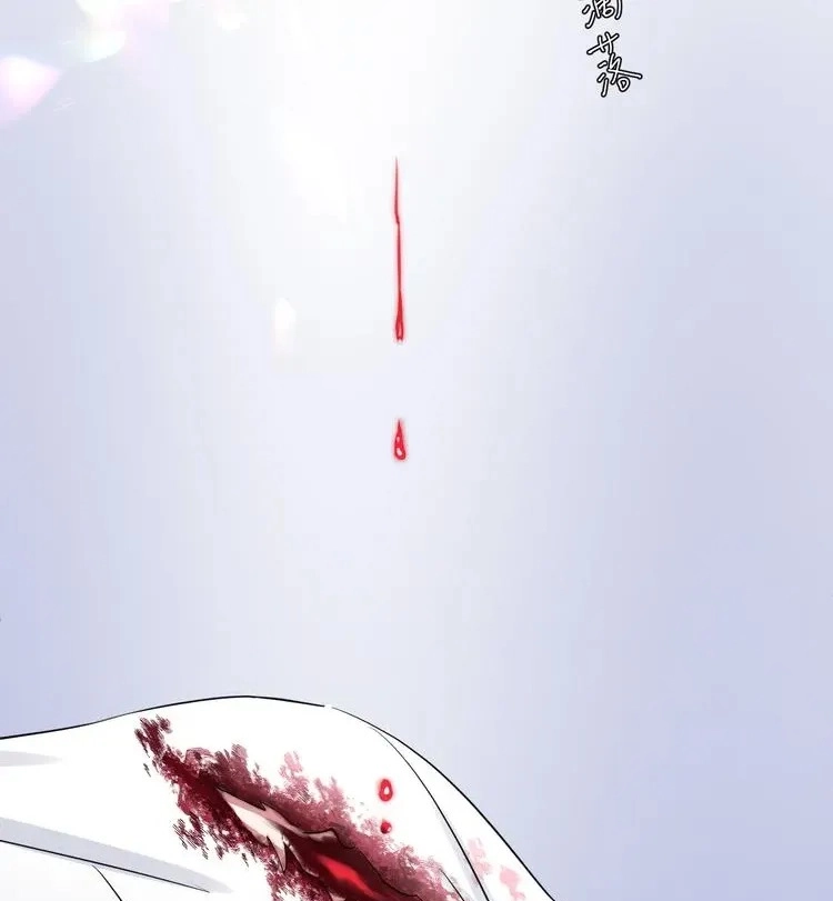 Coherence Chapter 72 page 41 - 