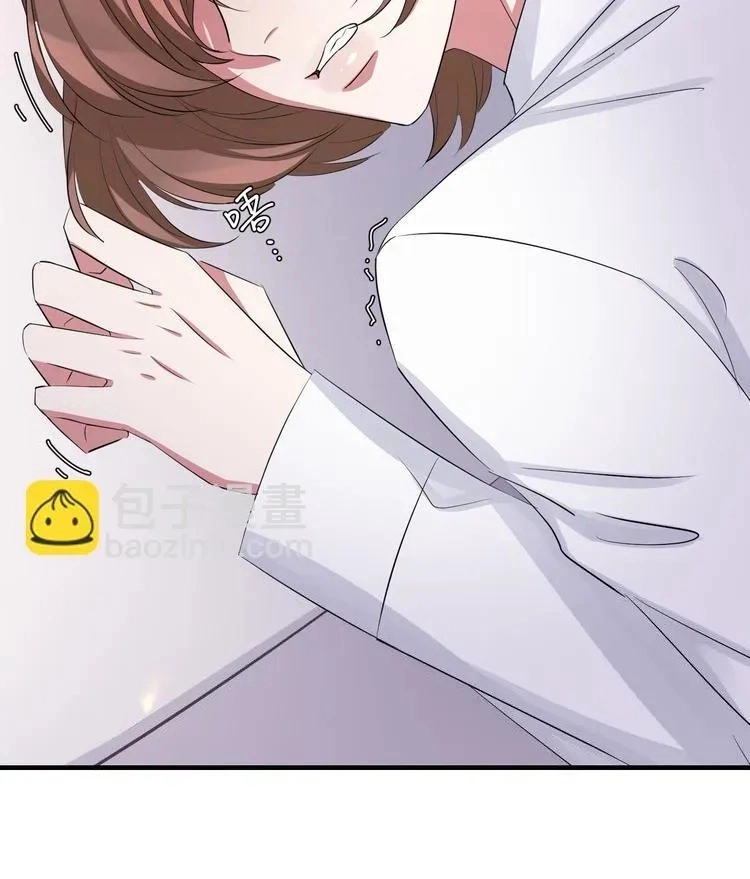 Coherence Chapter 72 page 45 - 