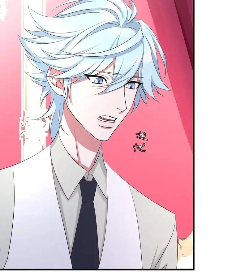 Coherence Chapter 72 page 51 - 